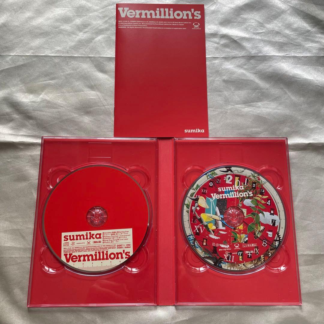 Vermillion’s（初回生産限定盤）