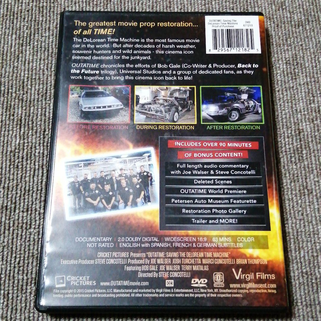 Back To The Future バック・トゥ・ザ・フューチャー DVD