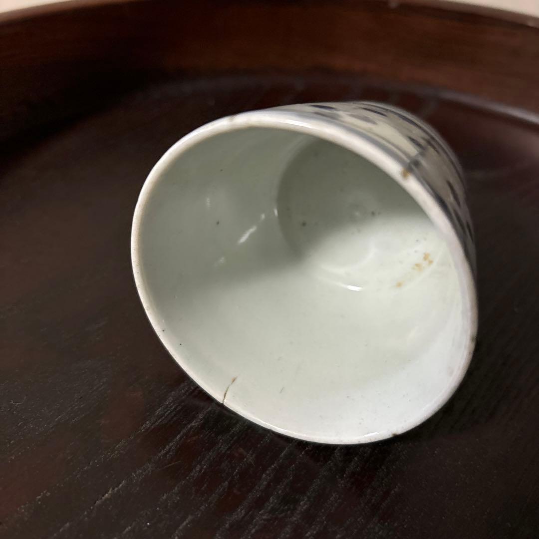 古伊万里染付　格子縞　蔓草文　③窯傷　蕎麦猪口　江戸アンティーク　白磁　李朝