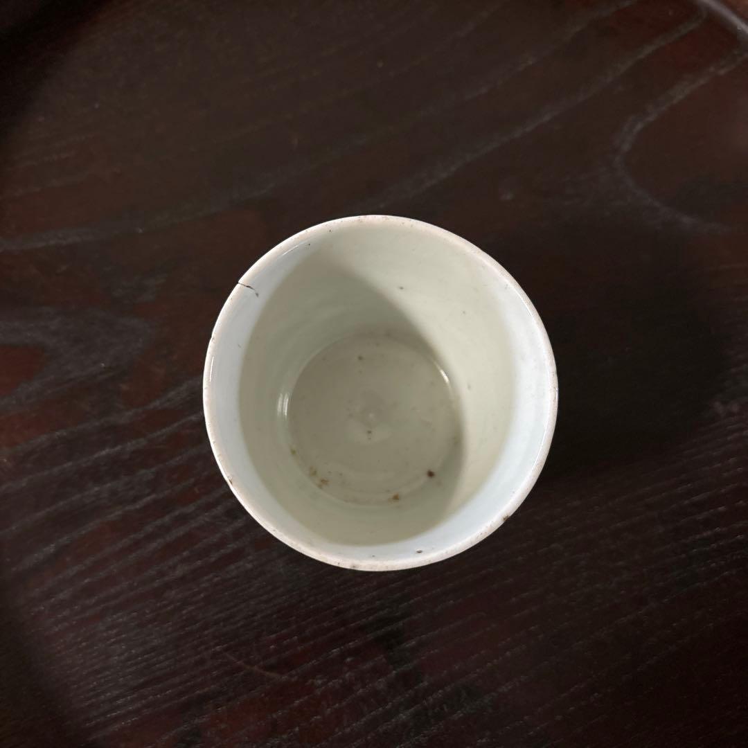 古伊万里染付　格子縞　蔓草文　③窯傷　蕎麦猪口　江戸アンティーク　白磁　李朝