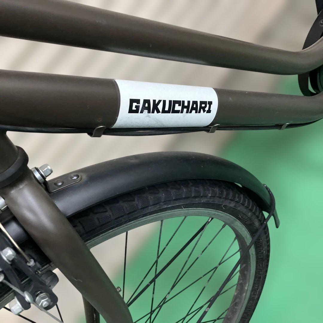 【引取限定】27インチ黒色自転車GAKUCHARI