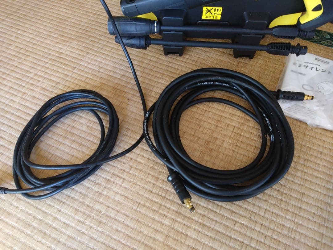 専用 KARCHER K2 サイレント高圧洗浄機 本体 ケルヒャー