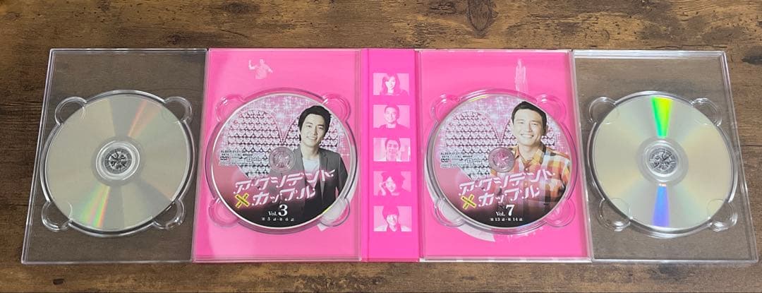 韓国ドラマ　アクシデント・カップル DVD【全８枚完全セット】