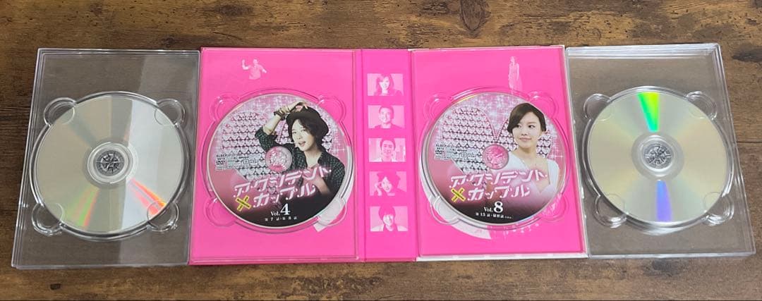 韓国ドラマ　アクシデント・カップル DVD【全８枚完全セット】