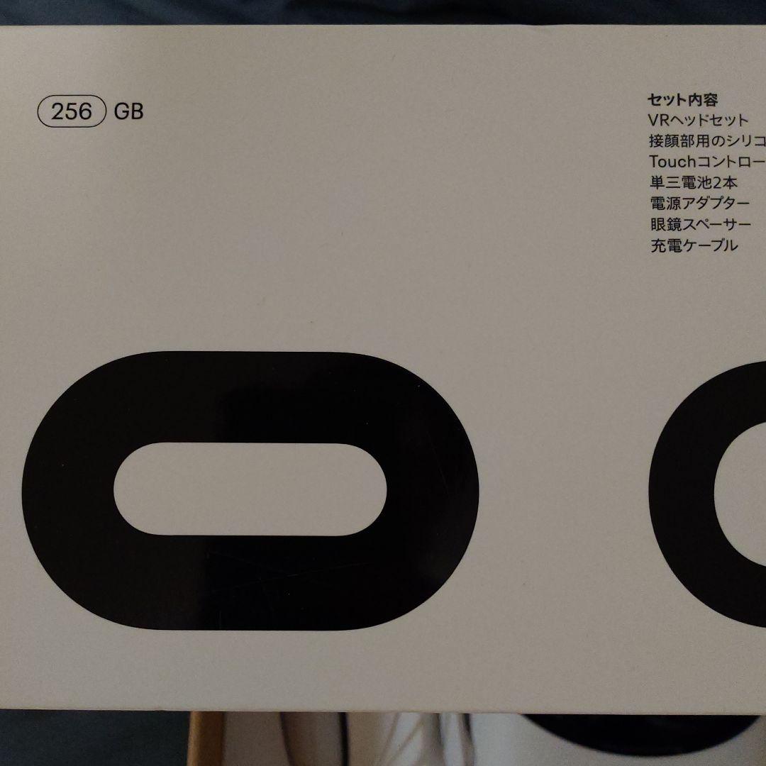  Quest2 256GB VRヘッドセット 純正アクセサリ付