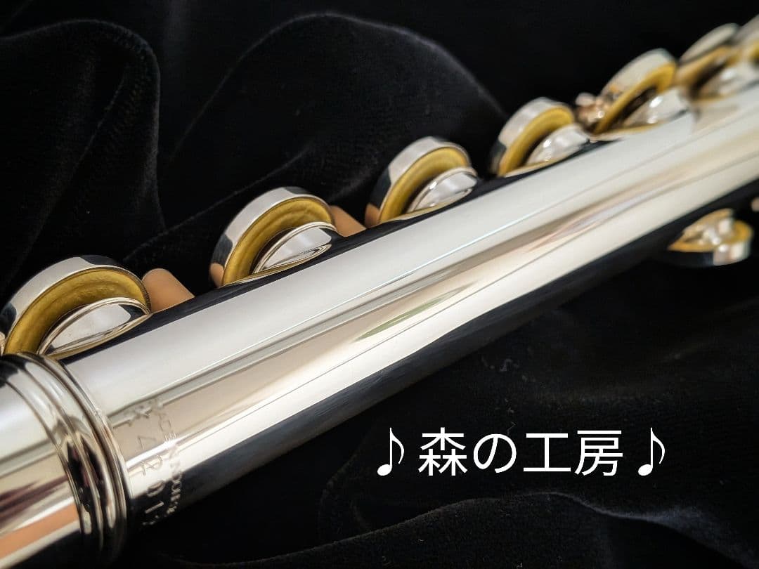 中古フルート専門店‼️部活応援‼️現行モデル ヤマハフルートYFL312 Eメカ