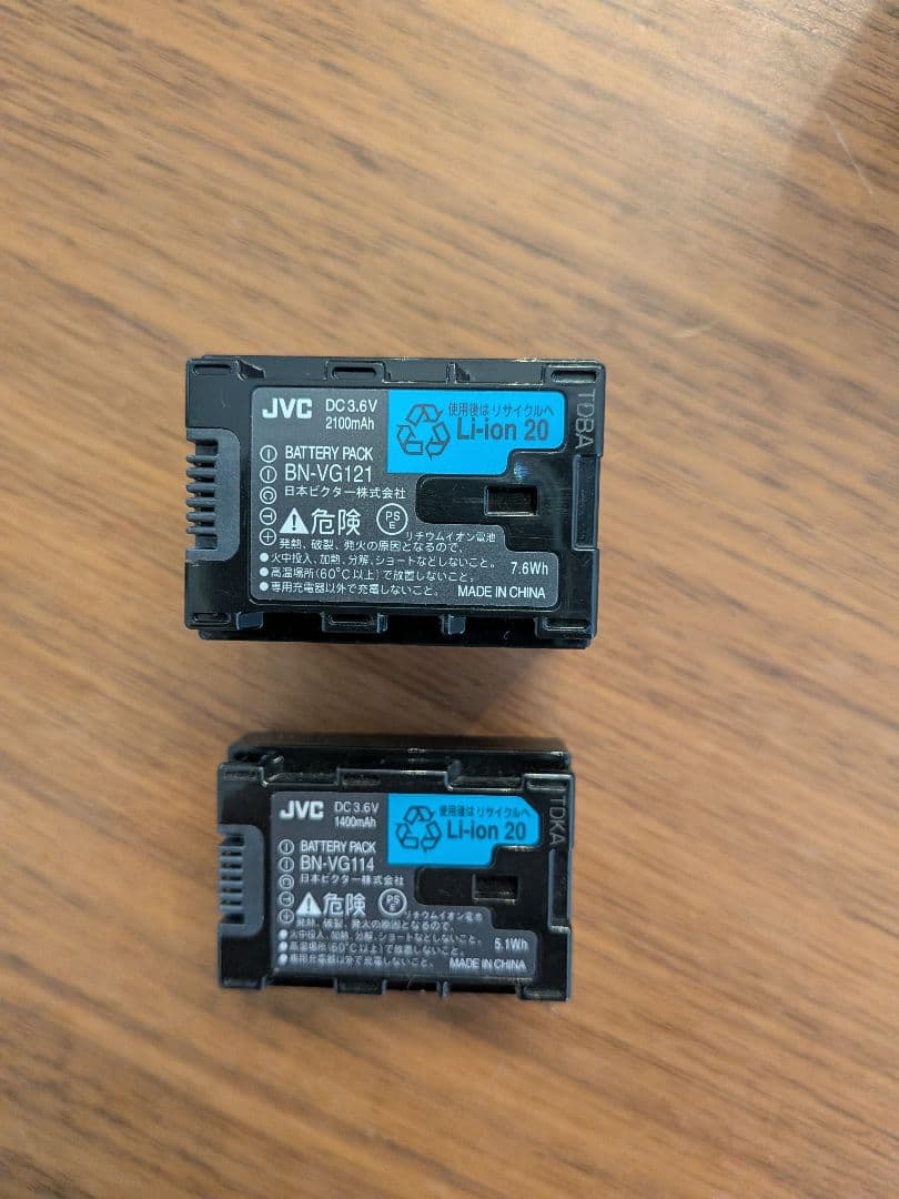 JVC Everio HD エブリオ GZ-HM670 専用ポーチ付
