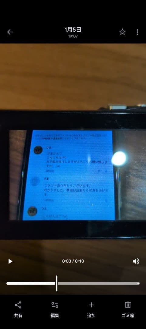 JVC Everio HD エブリオ GZ-HM670 専用ポーチ付