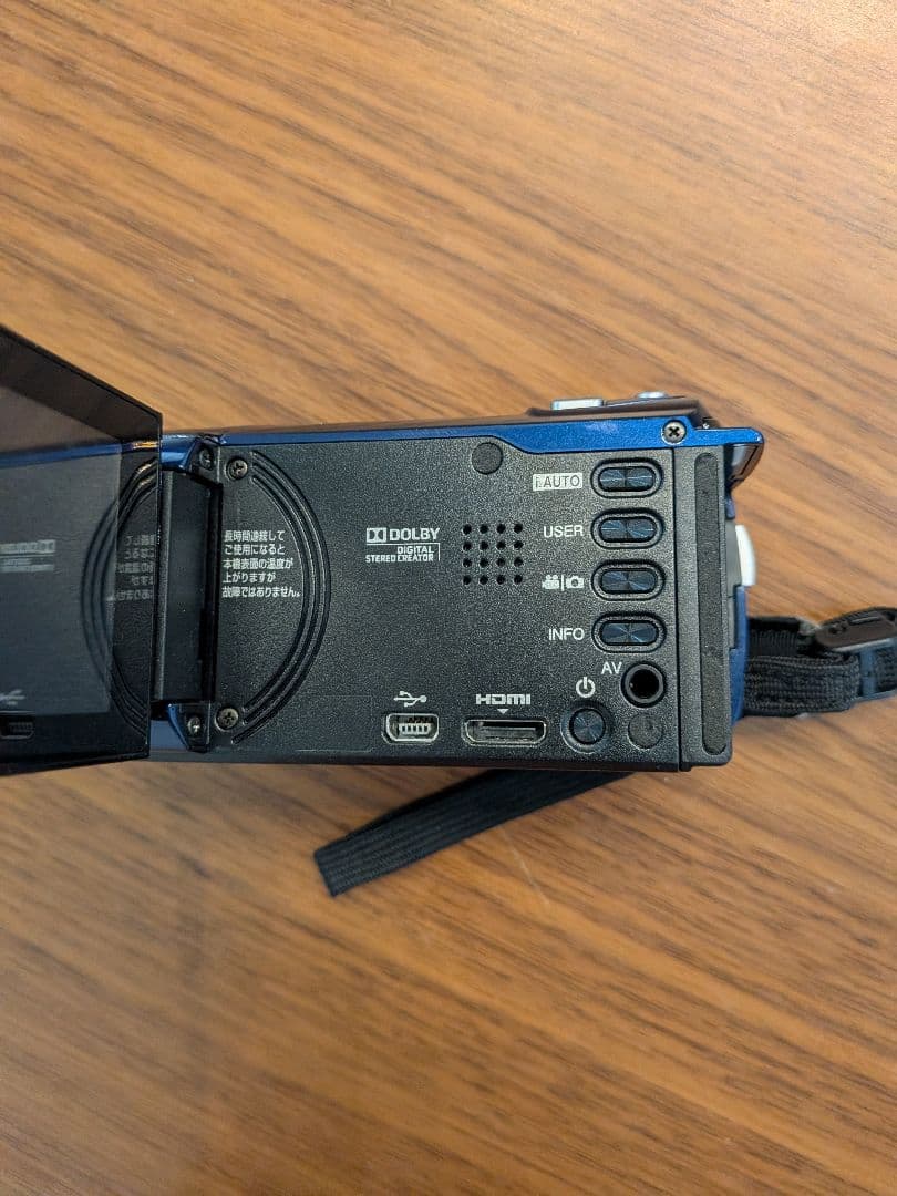 JVC Everio HD エブリオ GZ-HM670 専用ポーチ付