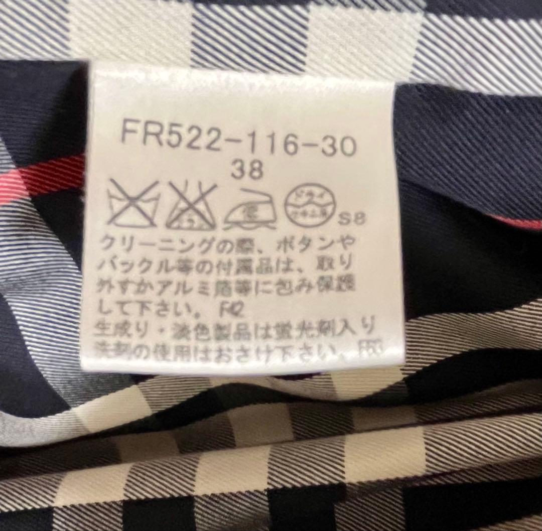 美品 バーバリーブルーレーベル ネイビーブラック トレンチコートベルト付き38