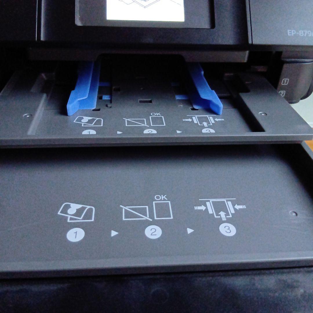 ジャンク品　EPSON EP-879AB