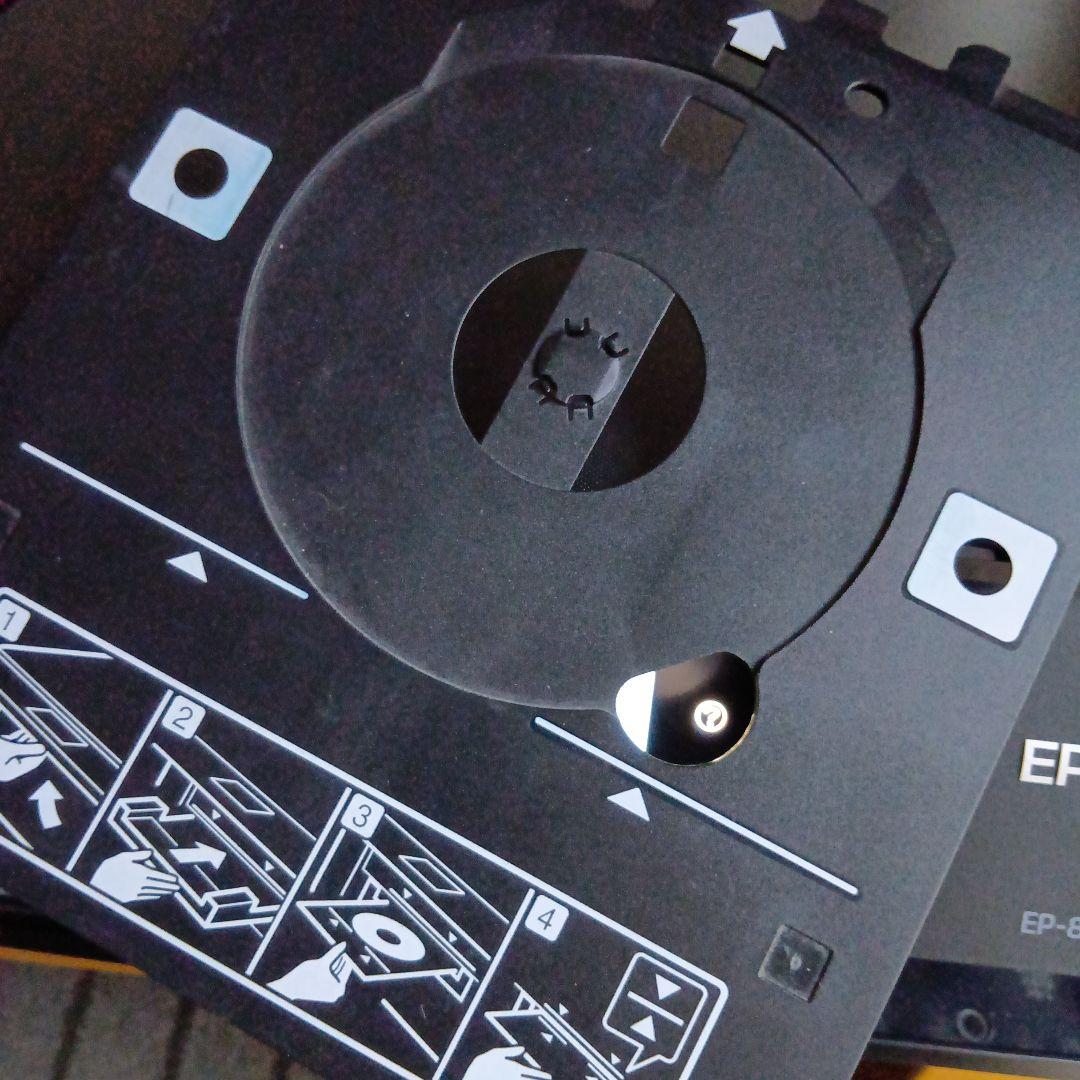 ジャンク品　EPSON EP-879AB