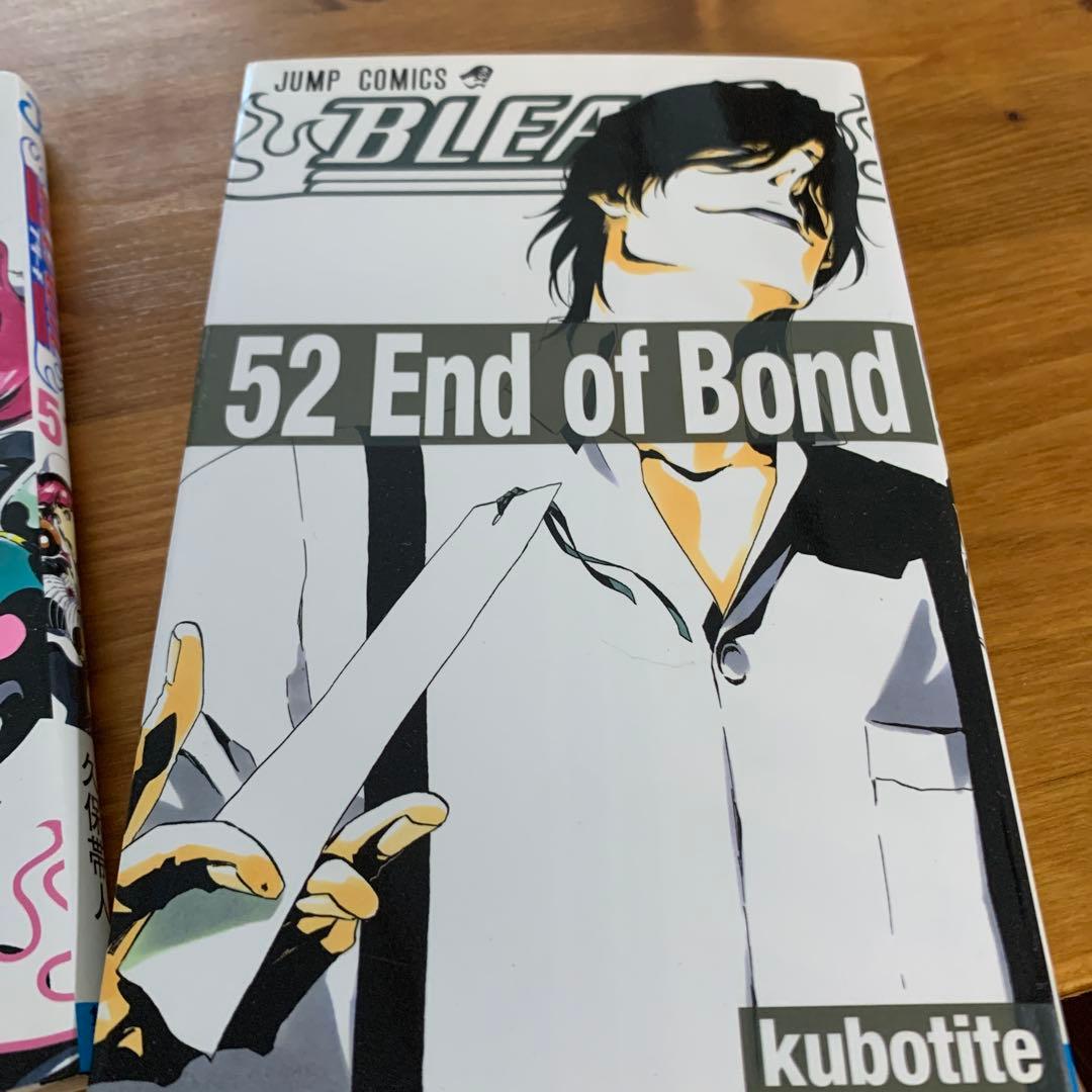 BLEACH―ブリーチ― 1巻〜 52巻