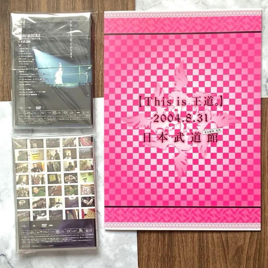 MIYAVI ライブパンフレット&初回プレス盤DVD