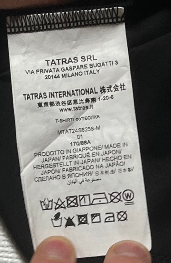 タトラス Tシャツ 半袖 TATRAS