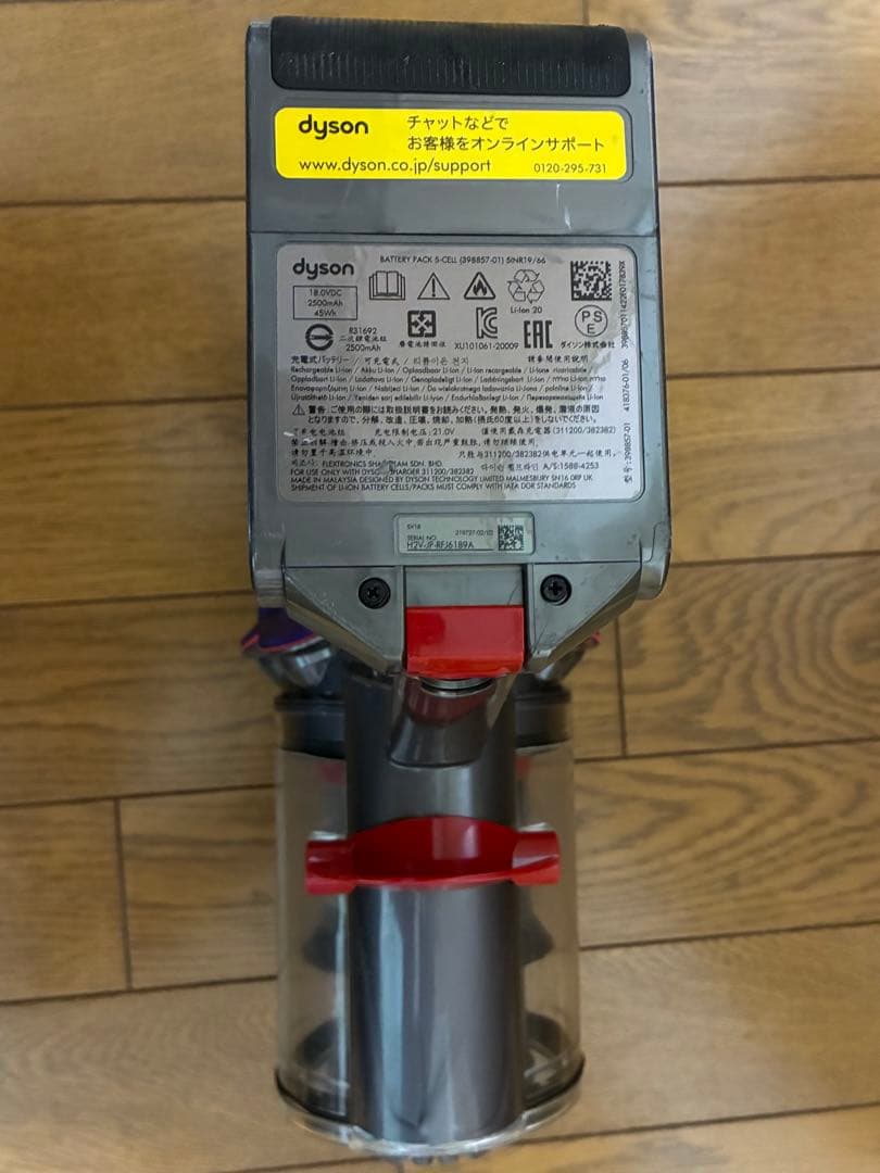 ダイソン　コードレス掃除機　SV18　⑦　２０２２年製　稼働時間：39分56秒