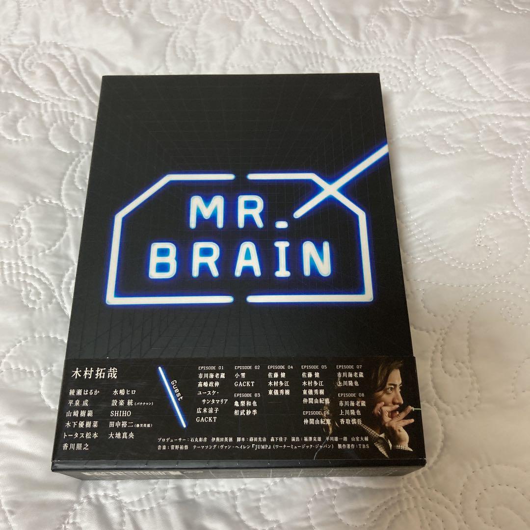 MR.BRAIN DVD-BOX〈6枚組〉