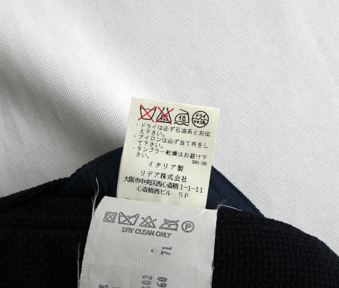 LARDINI ラルディーニ　イタリア製 ホップサック テーラードジャケット