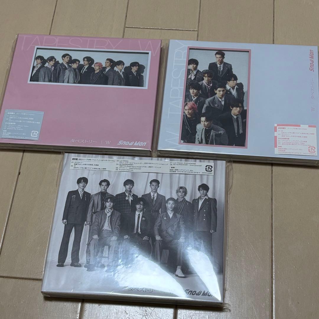 Man 1st〜9th CDまとめ売り
