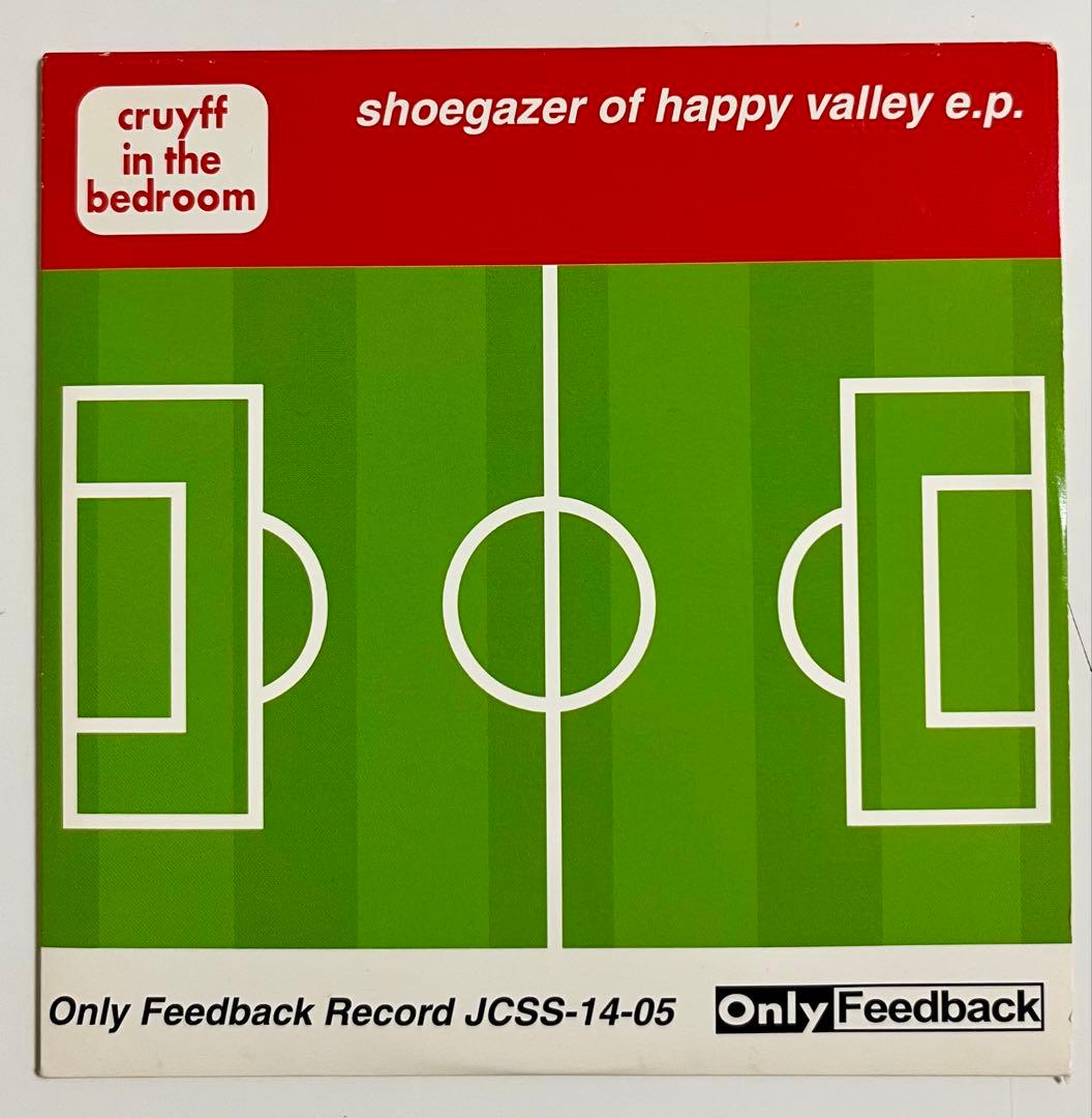 honeydip「portable audio science」＋cruyff
