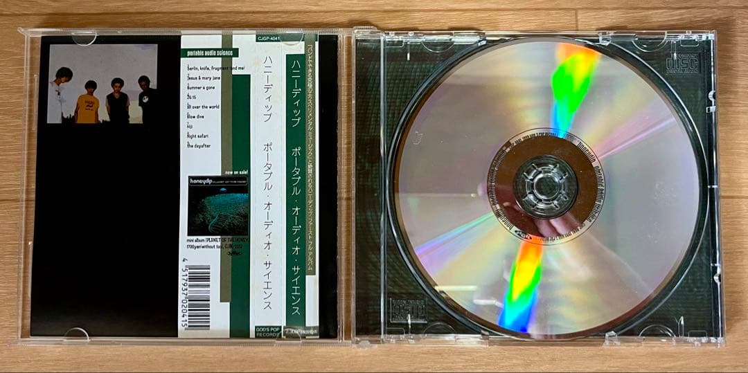 honeydip「portable audio science」＋cruyff