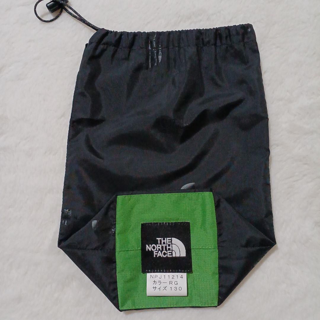 美品✨THE NORTH FACE レインスーツ 上下セット 130cm　収納袋
