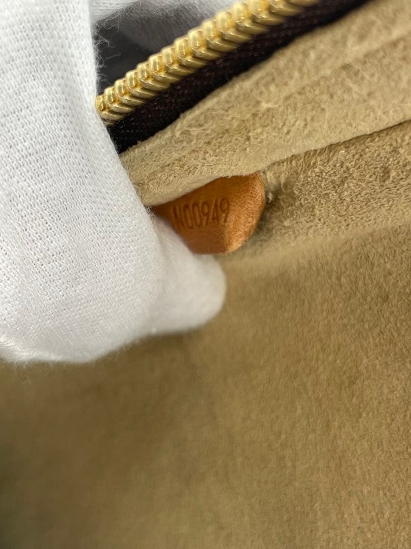 Louis Vuitton ルイヴィトン ポルトドキュマン バッグ M53362