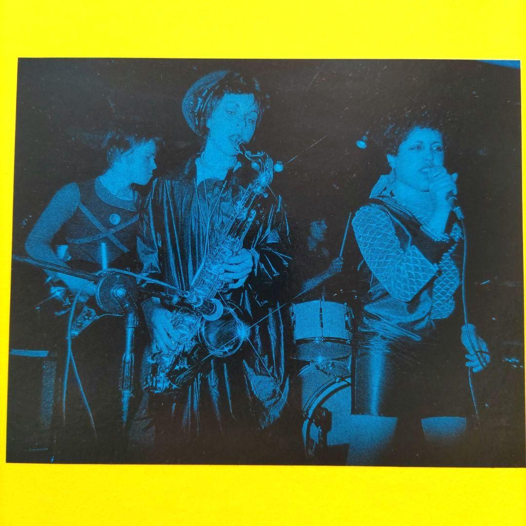 X-RAY SPEX「OBSESSED WITH YOU」LP