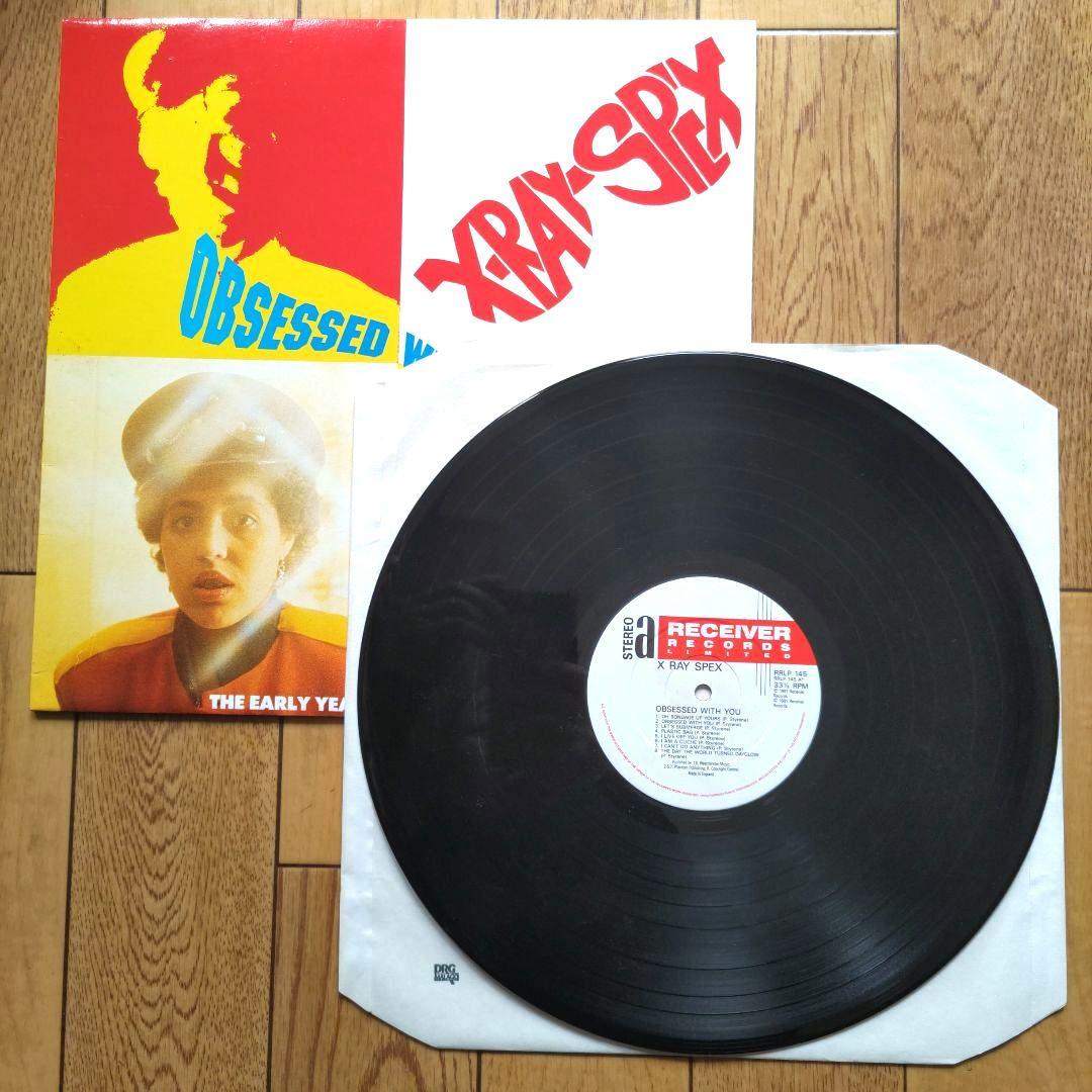 X-RAY SPEX「OBSESSED WITH YOU」LP