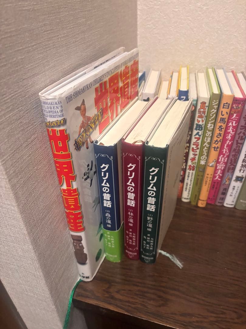 【小学生名作セット】読書感想文対応／グリム・エルマー他 45冊まとめ売り児童書