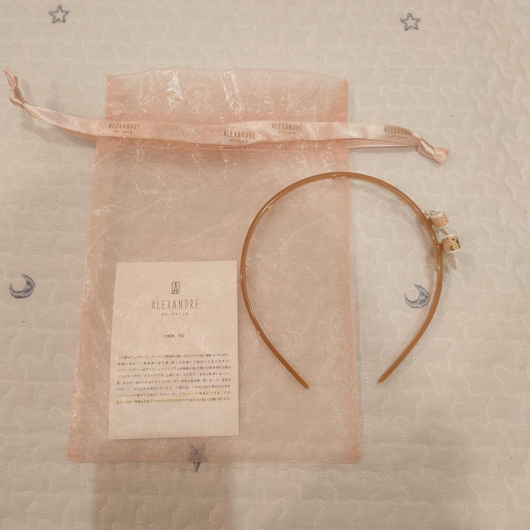 ALEXANDRE DE PARIS アレクサンドルドゥパリ　カチューシャ