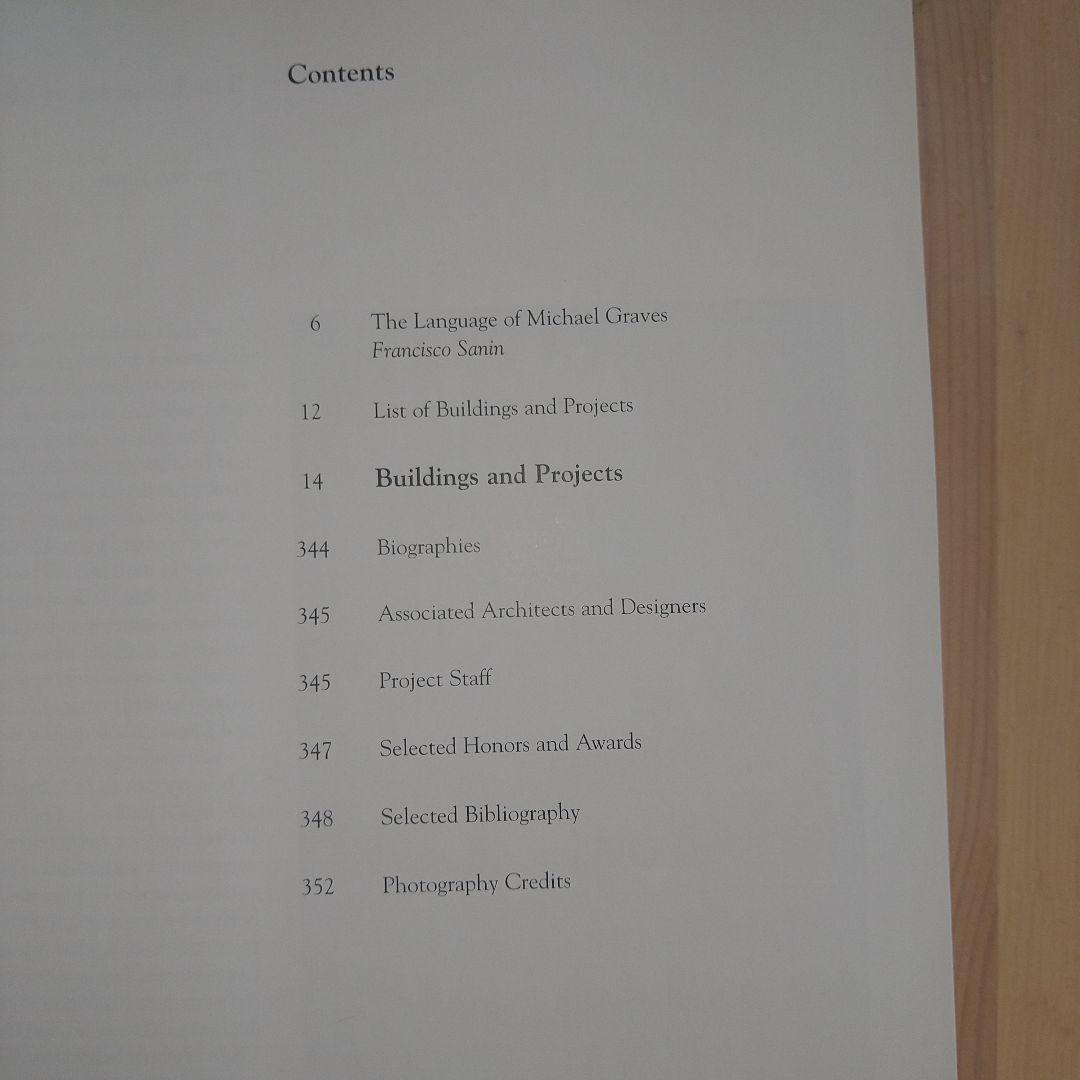 洋書 Michael Graves: Buildings and Projects