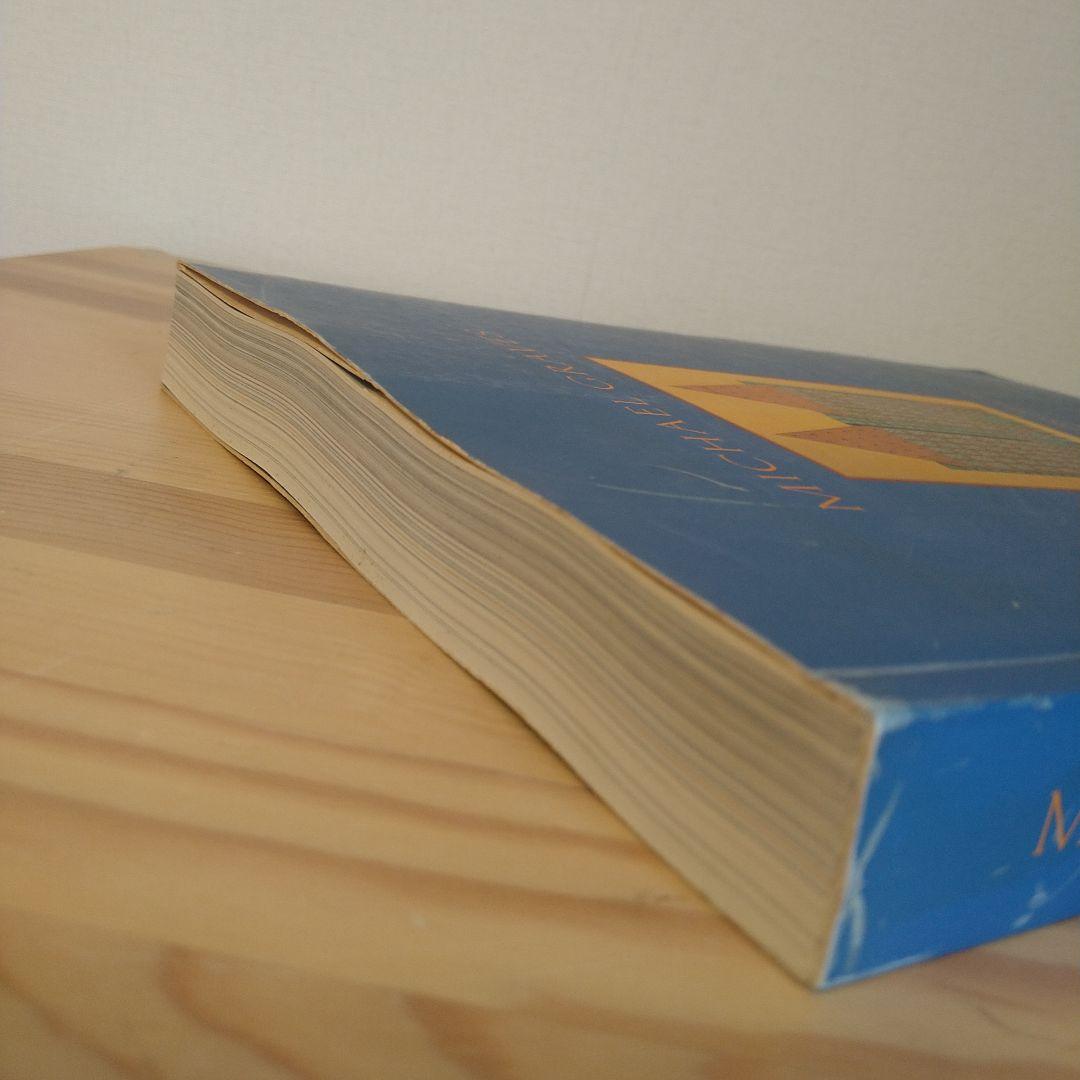洋書 Michael Graves: Buildings and Projects