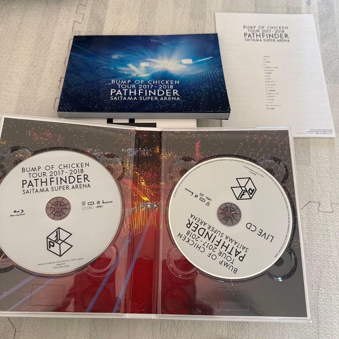 BUMP OF CHICKEN LIVE DVD3セット