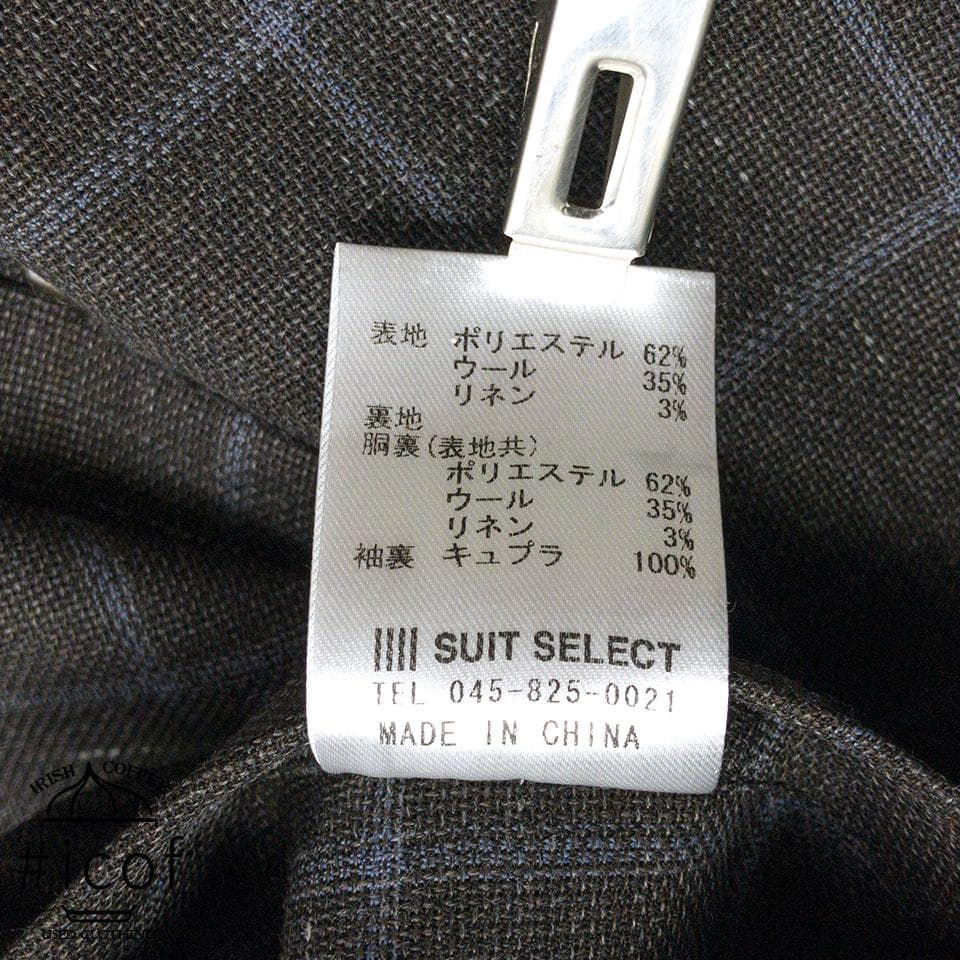 準美品✨フレスコ リネン アンコン ストレッチ サマージャケット a146
