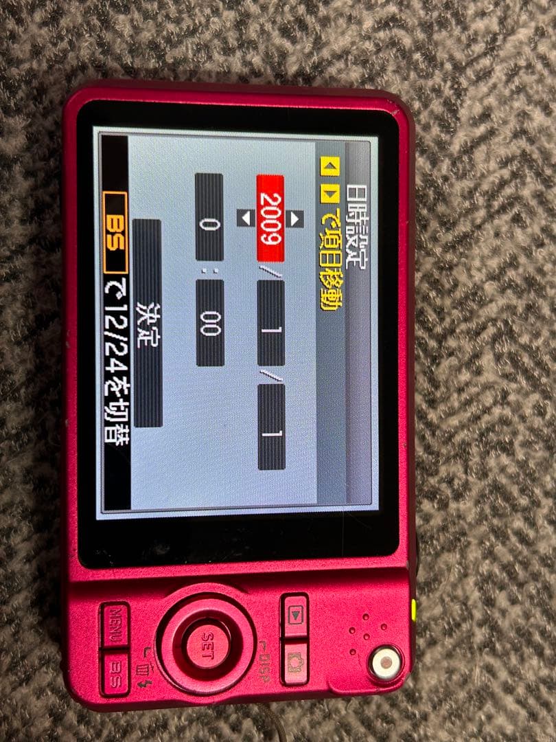 CASIO EX-Z90 コンパクトデジタルカメラ ピンク