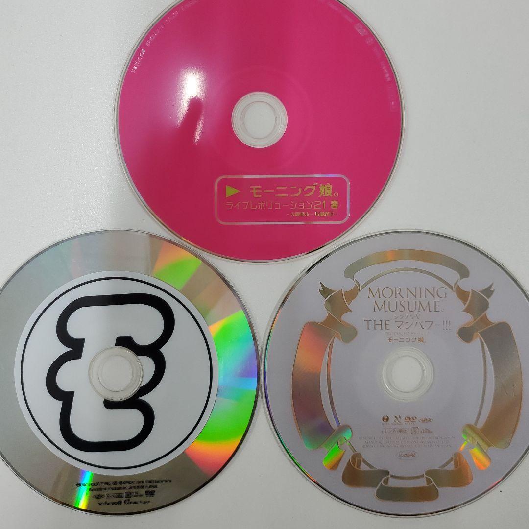 No.A-1429 　モーニング娘　DVD22枚　セット売り