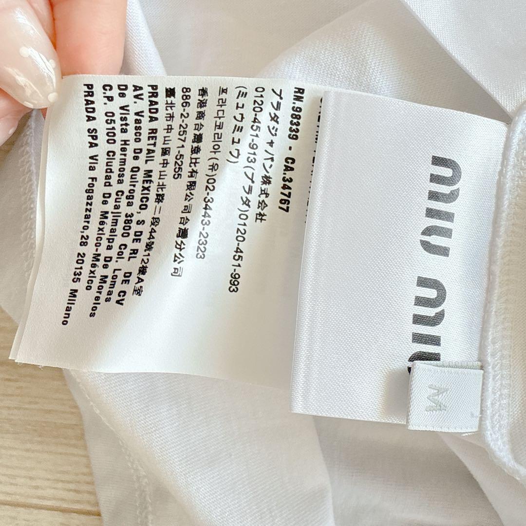 MIU MIU セーラー襟 ホワイト Tシャツ M新品未使用