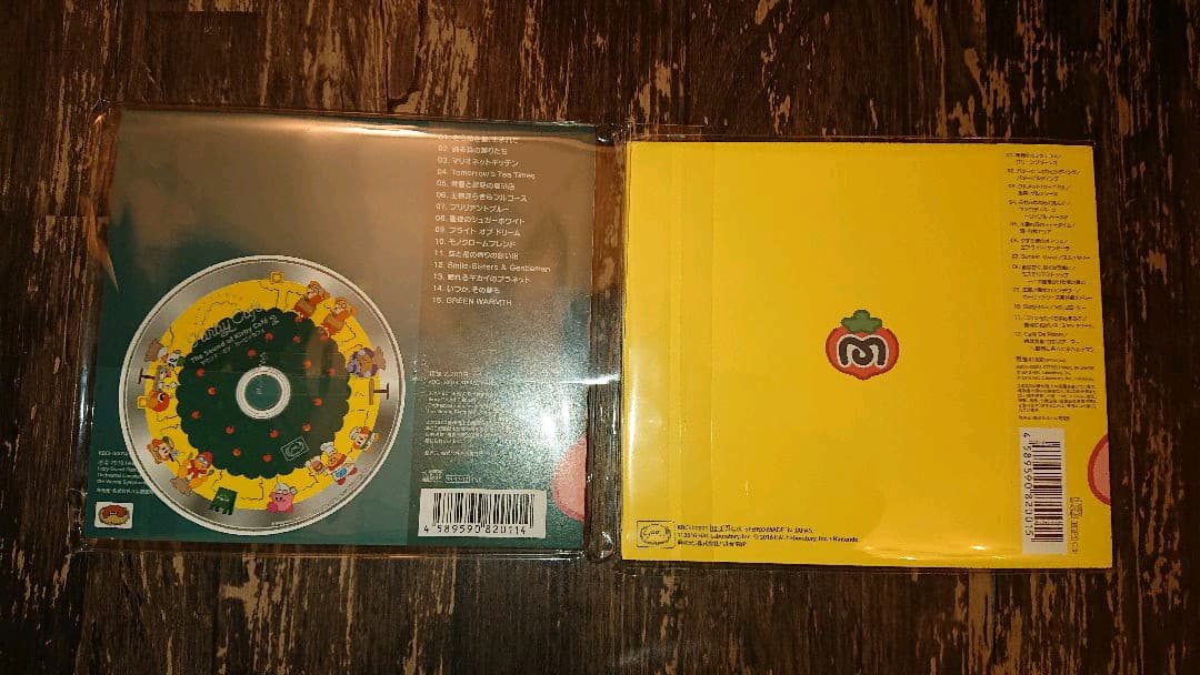 カービィカフェ限定 CDセット