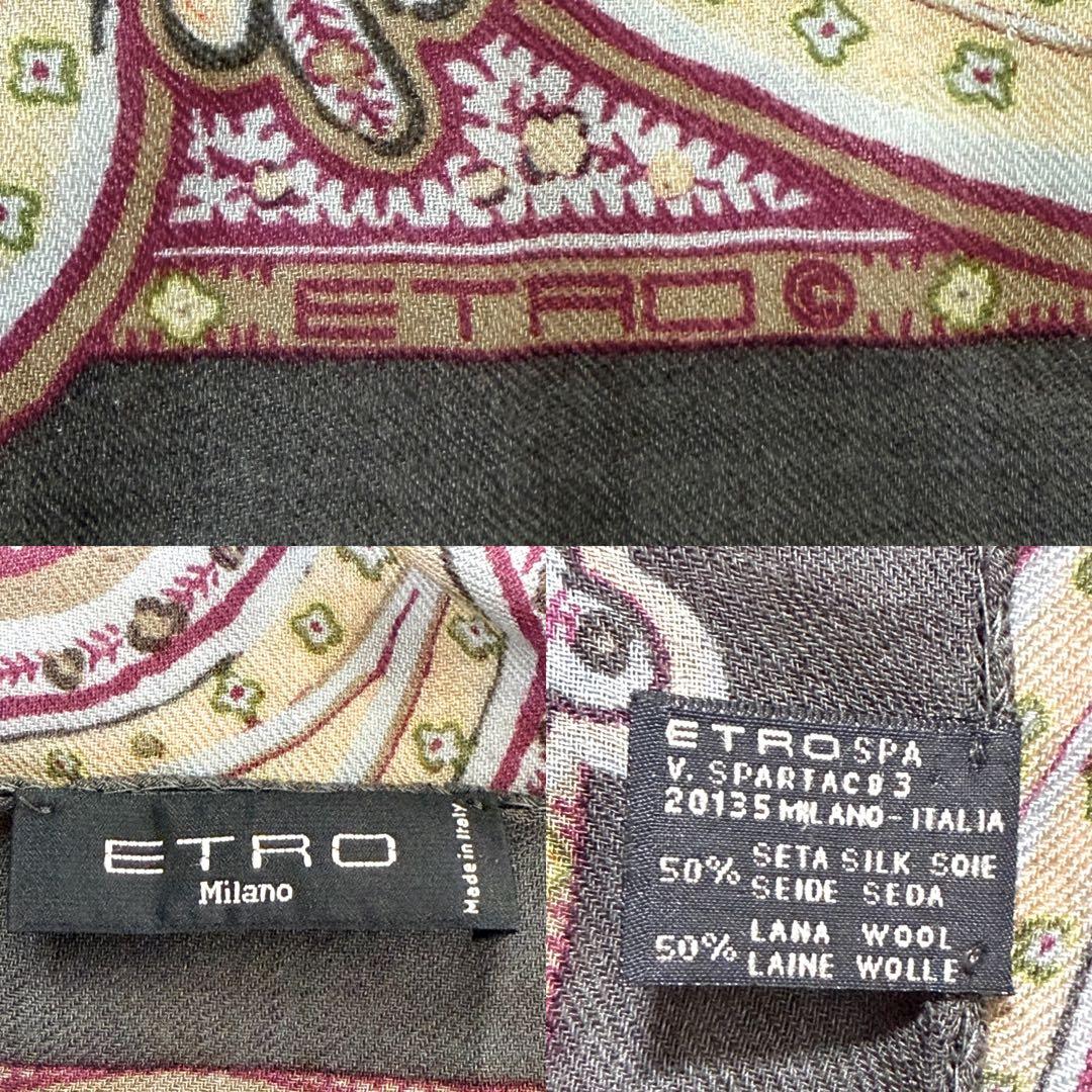 【希少/美品】エトロ 大判 ストール ショール ペイズリー ウール×シルク ロゴ
