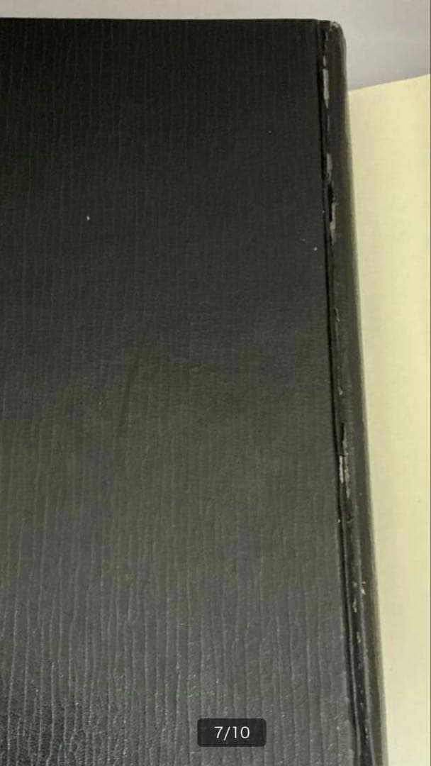 復刻版　新西域記 上巻・下巻 2冊セット　目録付き