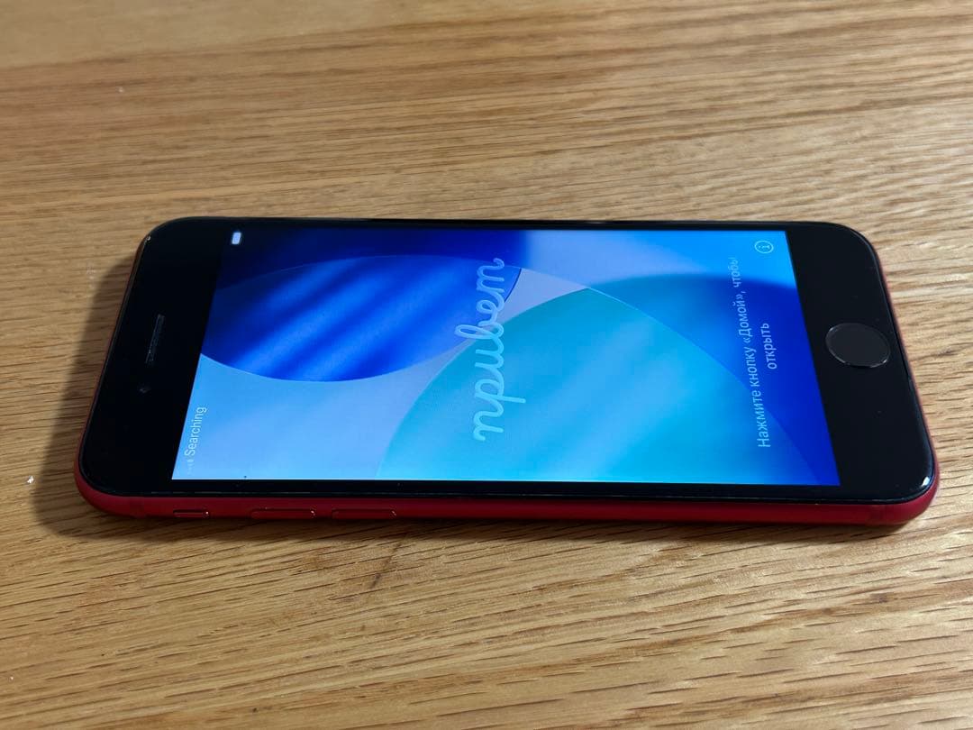 【ジャンク品】iPhone se 第2世代 64g レッド