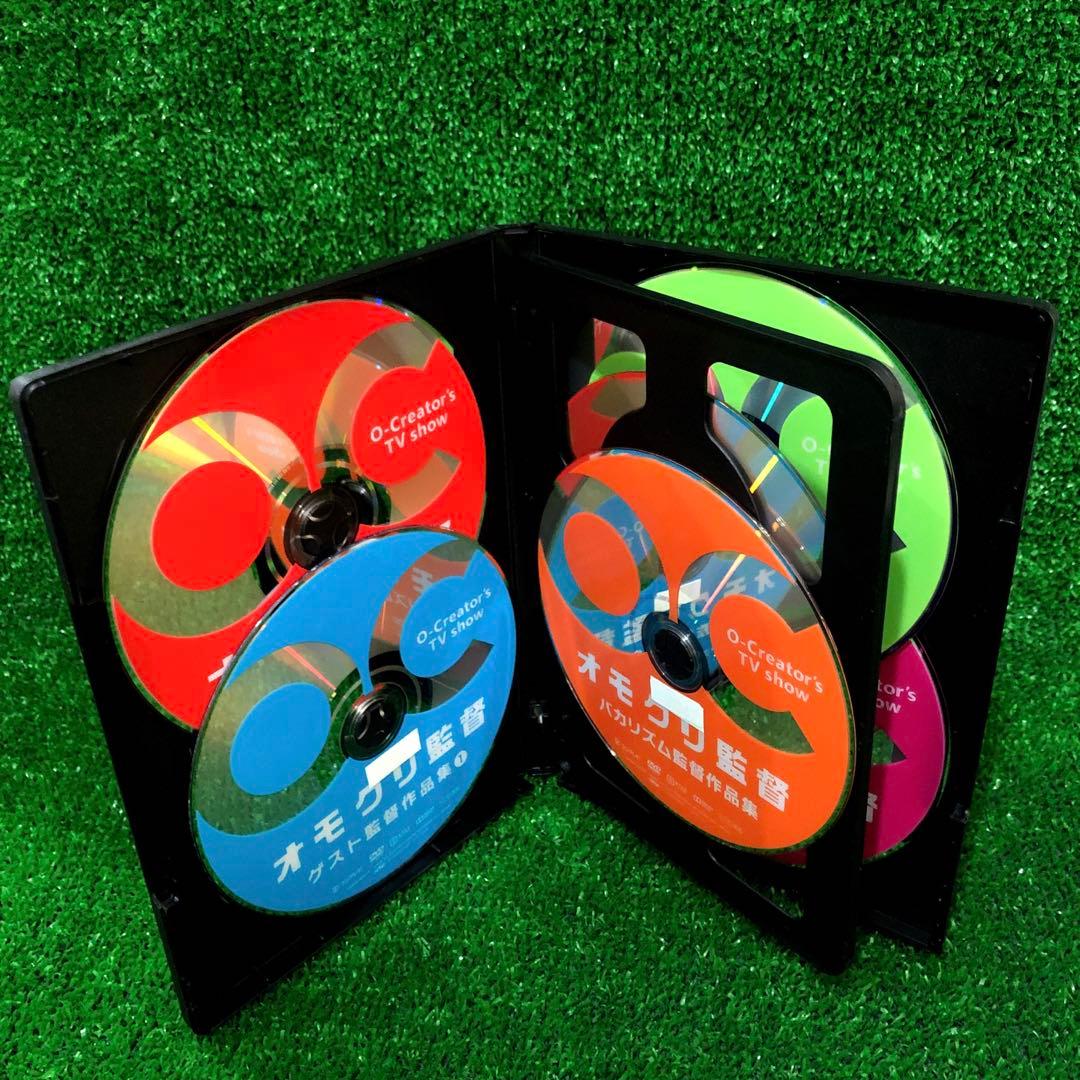 オモクリ監督 全巻セット DVD レンタル落ち 全6巻 千原ジュニア バカリズム