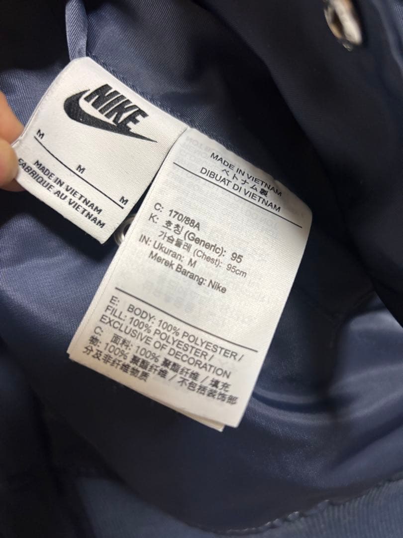 NIKE ボンバージャケット リバーシブル ブルゾン ネイビー　ナイキ