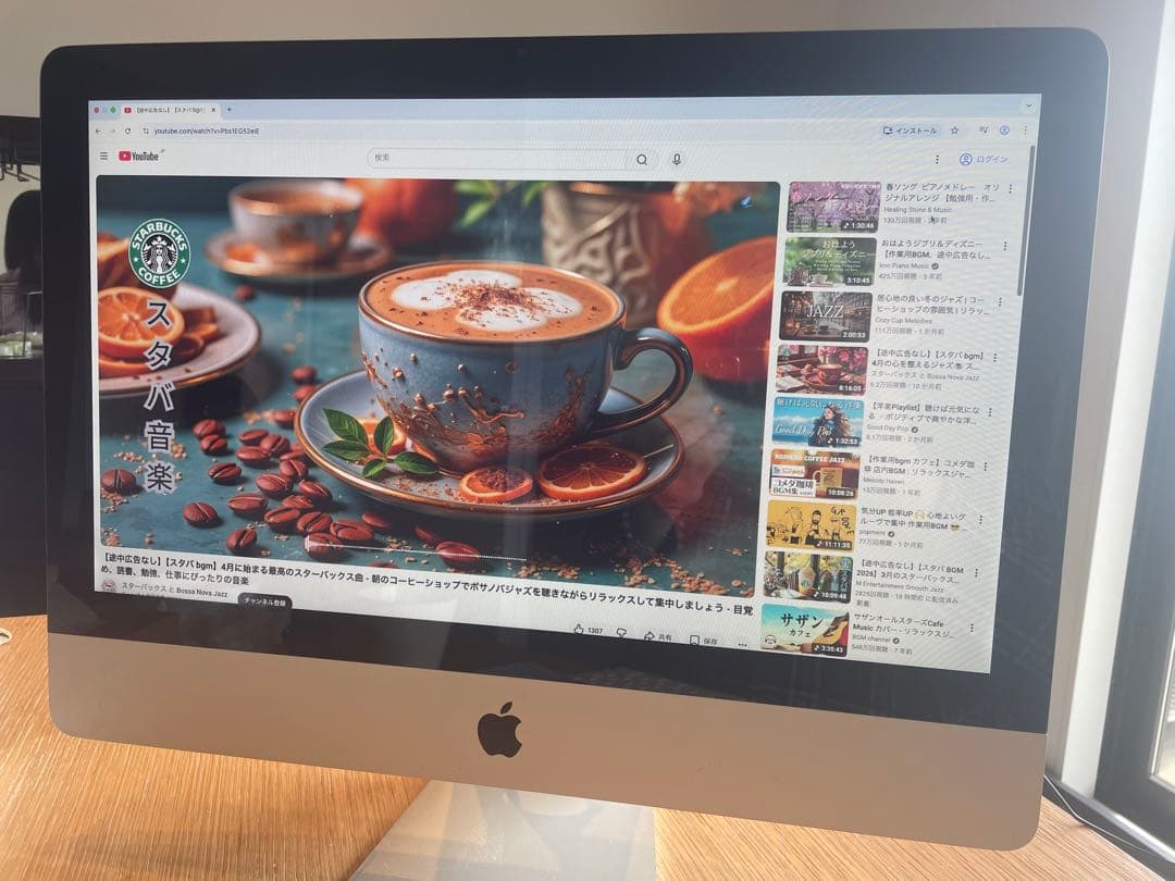 Apple iMac 21.5インチ (Mid 2010)送料込み