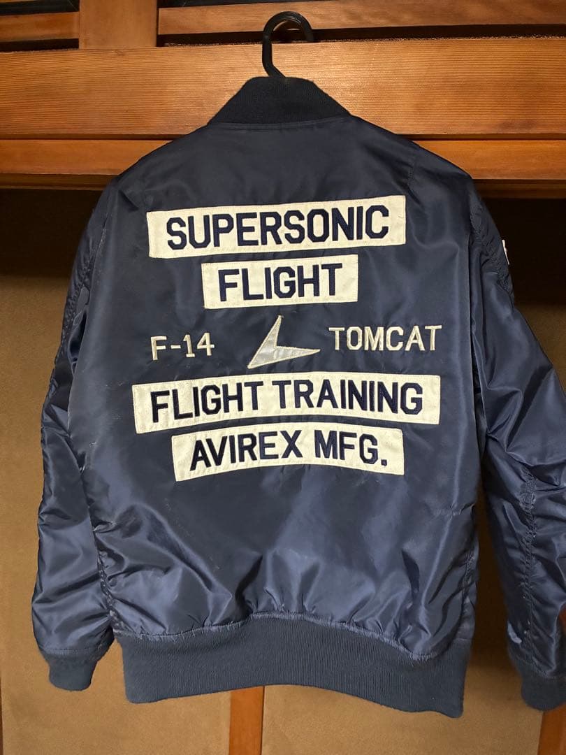 ケンAVIREX MA-1 フライトジャケット Lサイズ