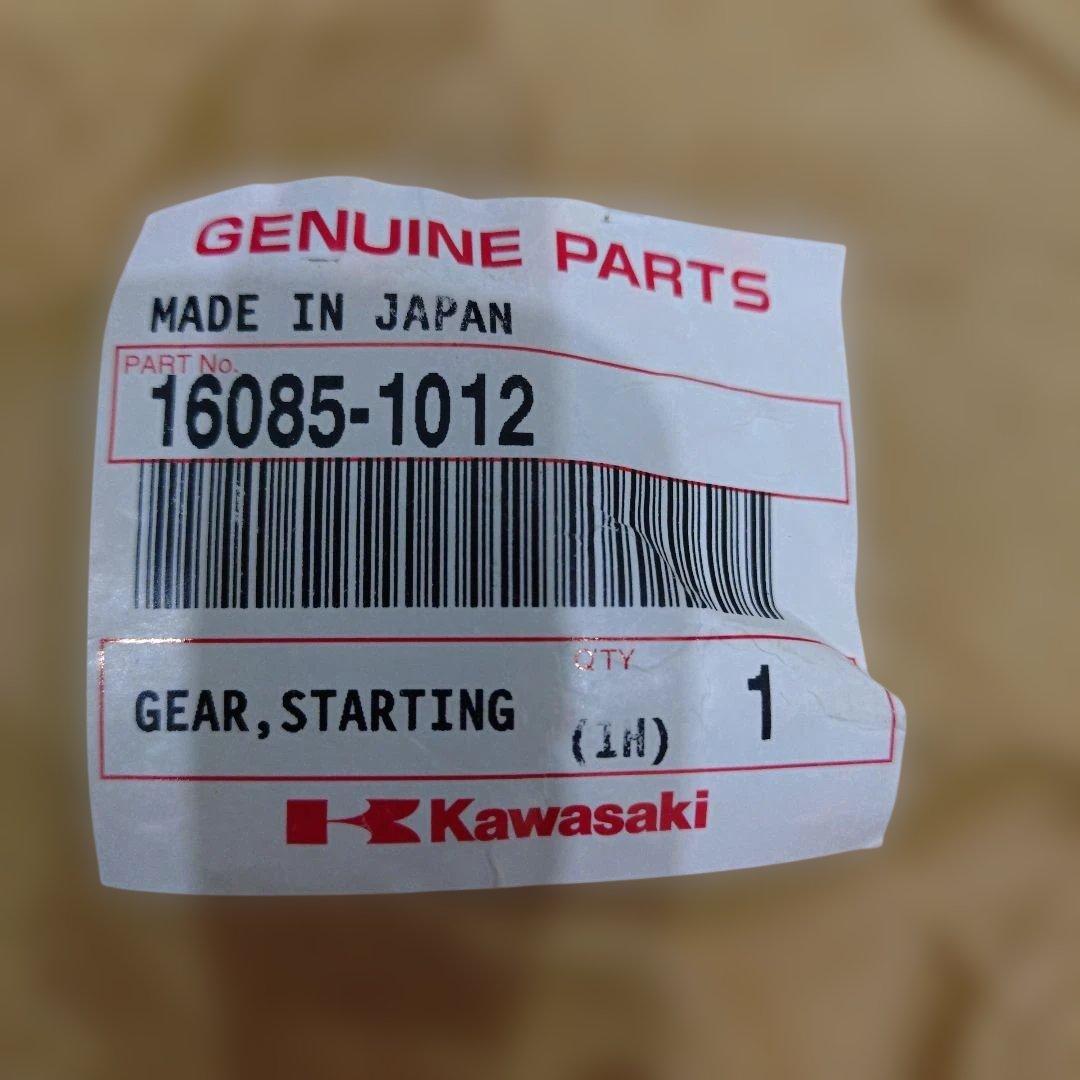 新品　カワサキ純正　Z1000J・R他　スターターギヤ　16085-1012
