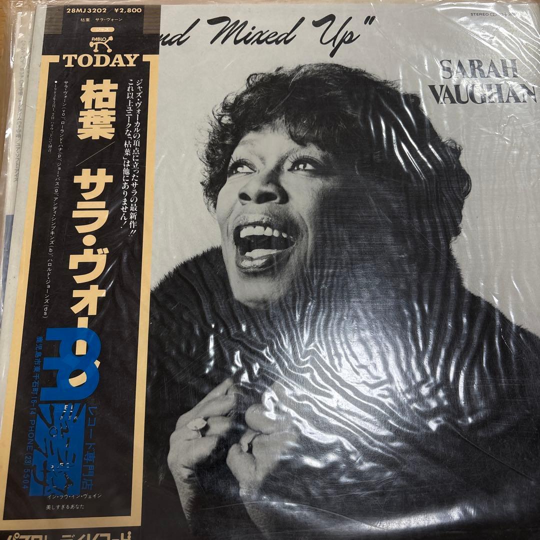 JAZZレコード7枚(チェットベイカー含む)