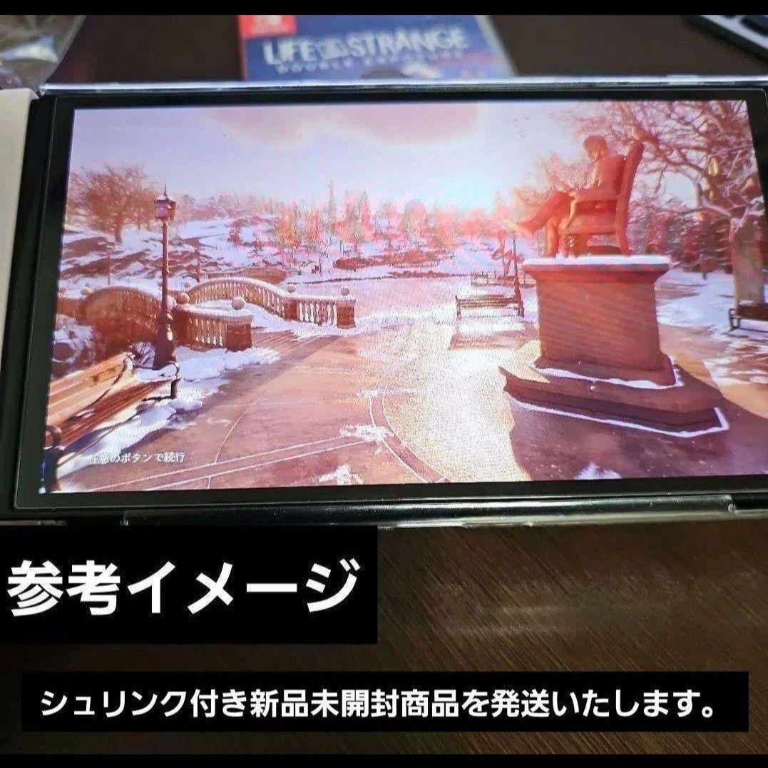 Life Is Strange Double Exposure【新品】スイッチ