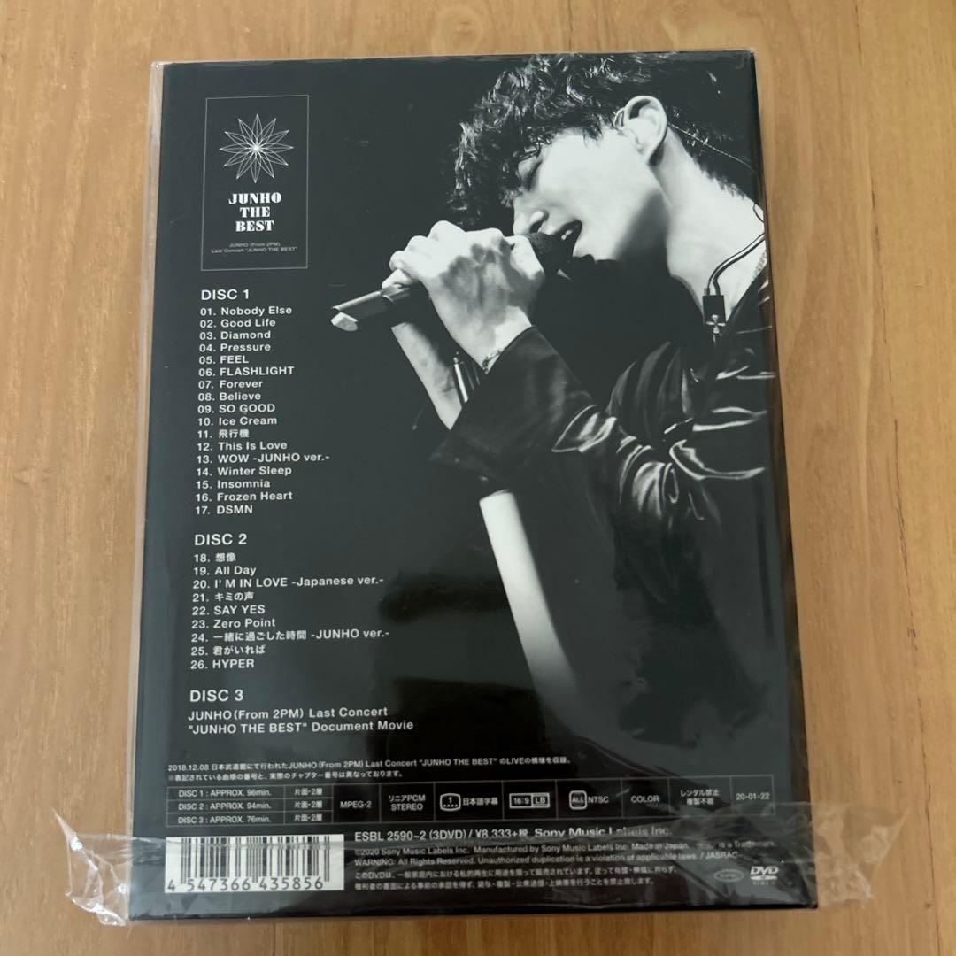 2PMジュノLast Concert JUNHO THE BEST初回生産限定盤